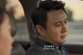 长在笑点上的沈腾，这一次让我哭了图片
