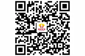 西安地铁1号线三桥站A、D出入口何时开通？官方回复了来了图片