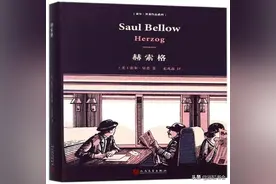 “边缘人”，看似与人群疏离，却往往都是精神世界的先行者图片