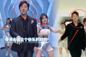 韩庚跳舞裤子不小心裂开，现场嘉宾笑翻，他的救场方式堪称教科书图片