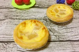 简单零失败的芒果蛋挞，简单易做，比肯德基的还好吃图片
