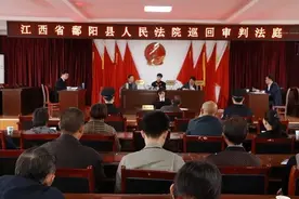 鄱阳一男子冒用他人信息办理身份证，骗取养老金12万元！图片