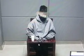 网络赌博遇上“黑吃黑” “黑客”竟是00后图片
