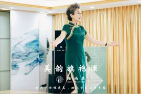 世界旗袍冠军&中国旗袍皇后曹美丽：50岁后，我的人生才刚刚开始图片
