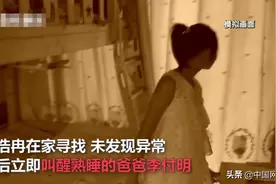 9岁女孩火场教科书式救下全楼人：还记得老师教的消防知识图片