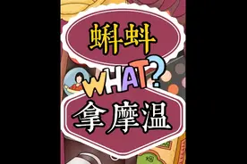 上海闲话翻译机，太神奇太上头了！翻好头哈晕@-@图片