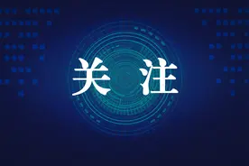 乌海市2021年普通高中录取分数线来了！图片