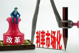 储户“吐槽”利息太低，银行员工直言：利率4.8%一样是没人存图片