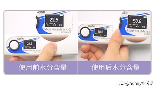 鎰熷彈鍑€鑲ゆ柊浣撻獙锛孍VM姘ㄥ熀閰告磥闈㈡厱鏂紝濂界毊鑲ゅ氨鏄繖涔堟礂鍑烘潵鐨? onerror=