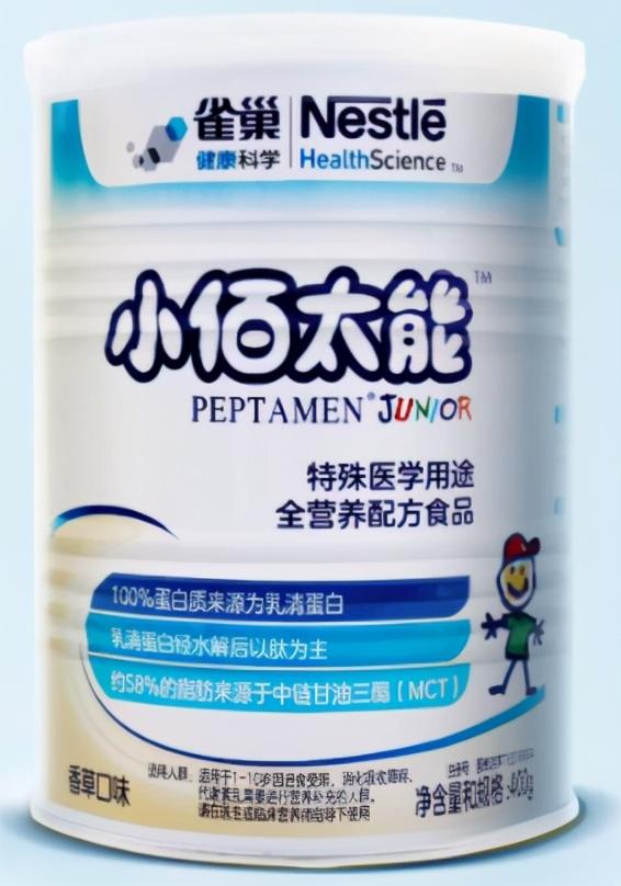 最新｜你知道58款已获批的特医食品都长什么样子吗
