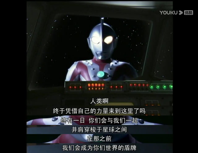 火了半个世纪的真“顶流”，没有一个人能躲过奥特曼（下）