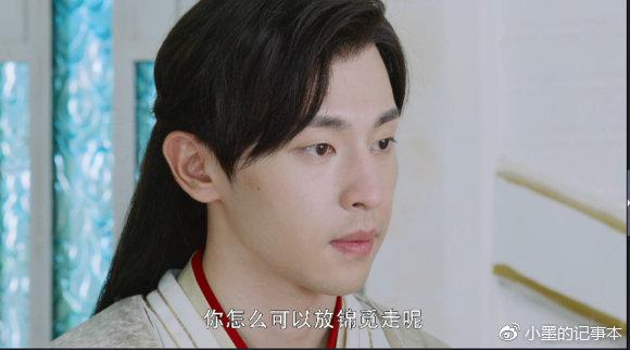 眉边酥评香蜜-天魔大战（4）