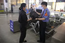 坐车候车丢了东西怎么办，别慌！请看出行小贴士图片