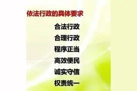 三箱矿泉水，怎么就构成了客货混装？图片