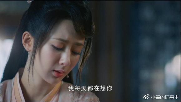 眉边酥评香蜜-天魔大战（4）