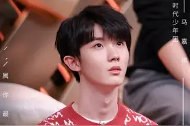 时代峰峻回应马嘉祺高考成绩，汪海林却批叫花子，刘信达喊话退圈图片