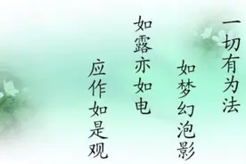 为什么清仓要留100股图片