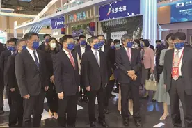 第三届中韩贸易投资博览会在盐城举行图片