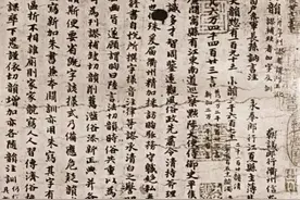 被遗忘的角落：古代的抄书女史图片