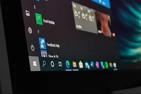 微软更新Edge后，我卸载了使用已久的谷歌浏览器，原因就在这图片