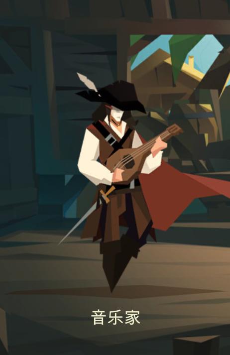 《枪与香蕉》评测：不管是烈火还是深海，都取不走我的命