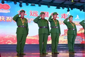 致敬！曲周一等功臣图片