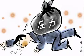 从慢性扁桃体炎发展成癌症，只需要这4步图片