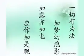 庄家最痛恨的散户类型图片