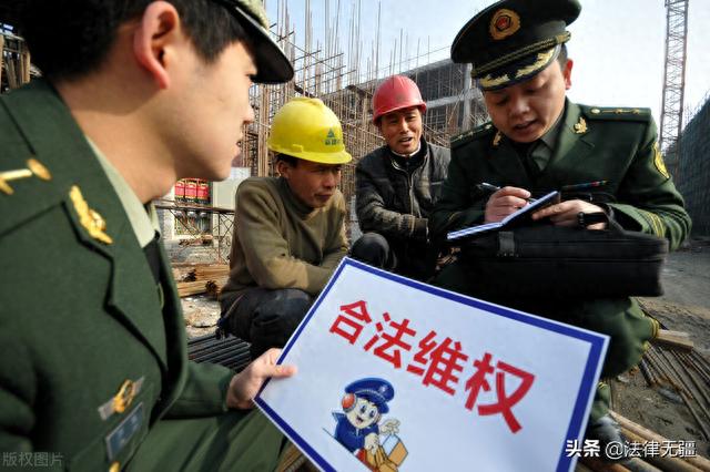 劳动合同逾期一年，终止了劳动关系工资怎样结算 配图05