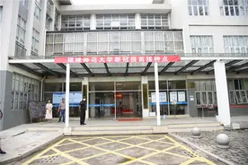 黄建雄带队检查疫苗接种工作情况图片