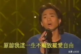 Beyond的灵魂，不可复制，难以忘记的黄家驹图片