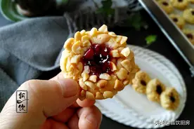 为孩子做零食，这饼干酸甜好吃，孩子喜欢，裹满坚果粒，补钙补铁图片