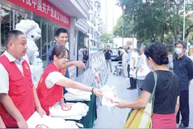 人人可慈善 善行暖京城，北京市各区开展“中华慈善日”系列活动图片