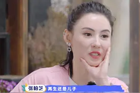 14岁lucas叛逆期，张柏芝当面提谢霆锋，对前婆婆称呼亲密图片
