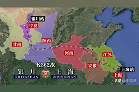 K362次列车运行线路图：宁夏银川开往上海站，全程2292公里图片