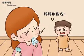坚决不给孩子吃零食？堵不如疏，智慧父母这么做图片