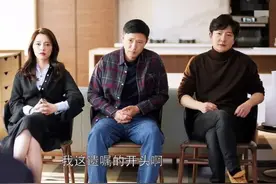 “女儿是我的宝，但房子要留给儿子”｜中国父母只是在假装爱女儿图片