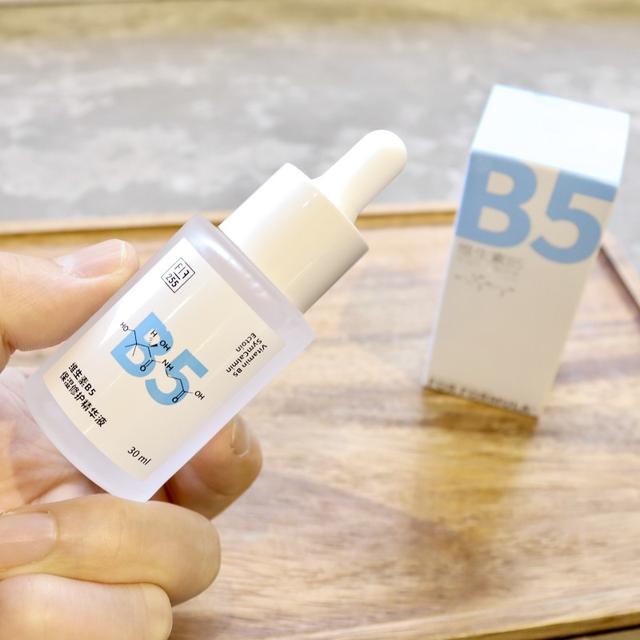 德敏舒身体乳会引起过敏吗