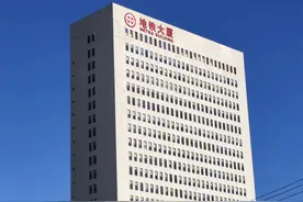 《沈阳远大湿地公园》图片