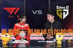 LCK管泽元变脸图火了，“满脸通红到喜笑颜开，芜湖起飞”图片