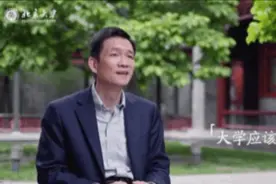 姚洋：永远不放弃思考，这是北大的基因图片