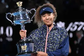 大阪直美被批傲慢无礼，赛后采访戏弄对手，实际上可能只是个口误图片