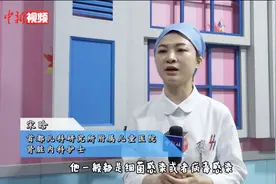 【庆六一】宝贝打针哭唧唧 护士哄娃“套路深”图片