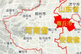 商丘市2区6县1市建成区排名，梁园区最大，宁陵县最小，了解一下图片