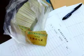 遂平正能量：叮！您有一封未读信件，请注意查收图片