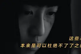 那些被性侵毁掉的女孩，正在像房思琪一样消失图片