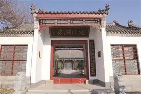 学党史｜打卡枣庄红色印记，重温峥嵘岁月图片