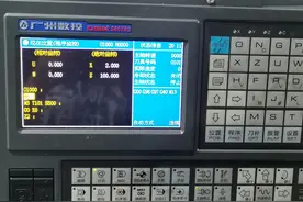 数控车床谁学谁后悔图片