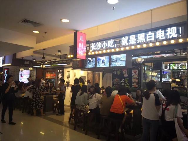 一句值千金!——40条餐厅广告语