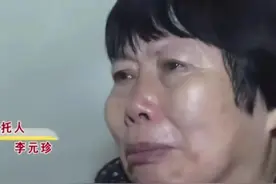保姆嫁老人18年自认尽到继母职责，为何丈夫去世却被继子赶出家门图片